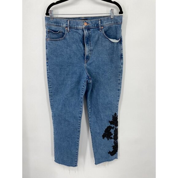 EXPRESS SLIM SUPER HIGH RISE BLACK FLORAL RAW HEM SIZE 14 R Jeans - Picture 1 of 5